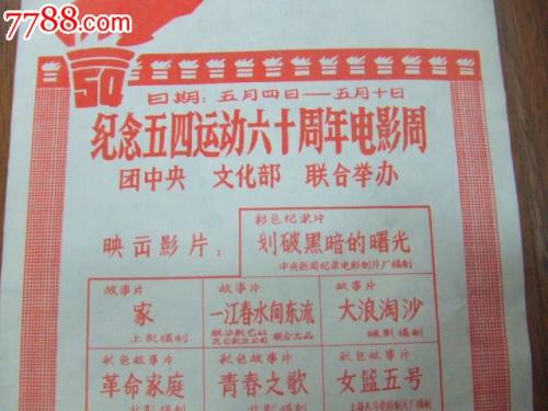 办理澳大利亚联邦大学文凭